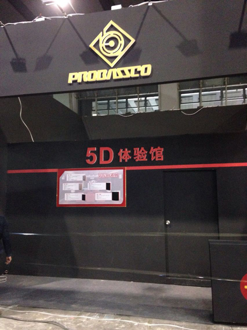 PROBASSCOЯ??5D????????????